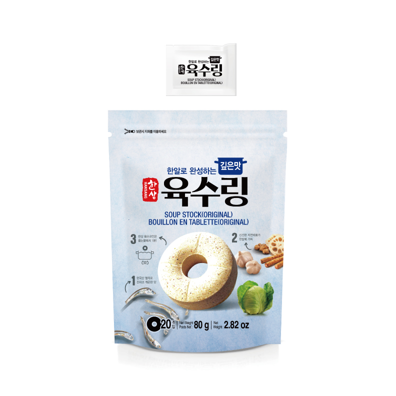 제품설명
